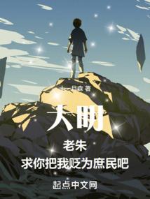 有一个他