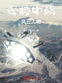 清明鬼屋