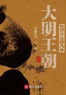 第九源纪