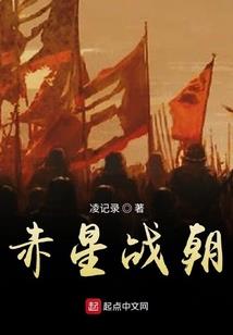昭阳殿下
