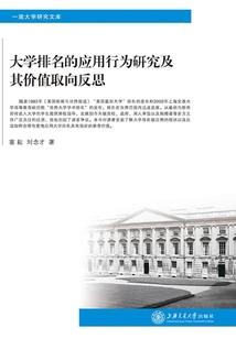 魔道灵师
