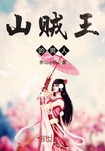 海员海域幽深