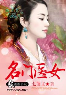 乱世风起云涌