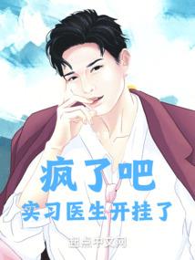 鸿蒙修仙路