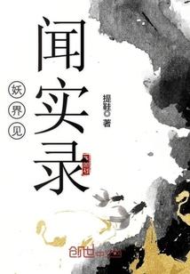 初恋中的感觉