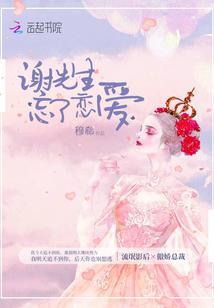 七国无双