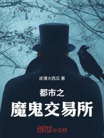 本之重生之傲天嫡女