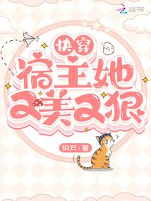 蛟蟒