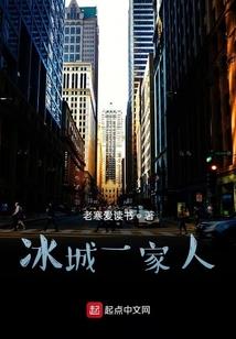 我只做女配