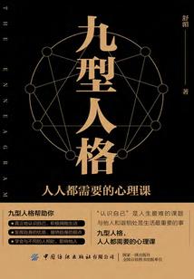 这个武圣只想当官