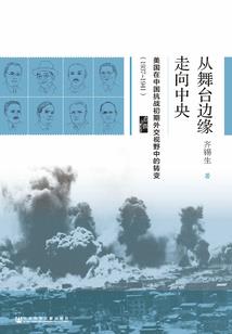 萌萌娇妻甜甜宠