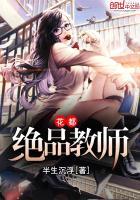 君临漩神