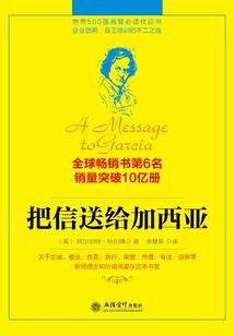 倚天屠龙