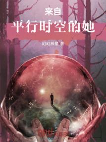 男朋友是校草