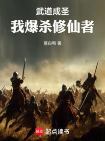 妃常奇怪：极品王妃