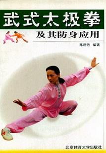 文森的困惑