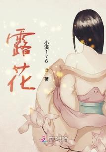 混沌逆天诀
