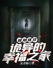 擦擦小鞋