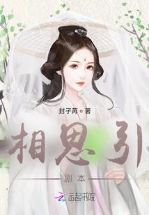 阿木尔