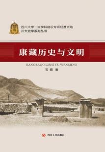 时空死神