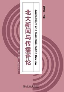 清庭荷悦