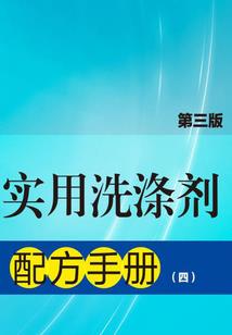 匆匆的不是那几年