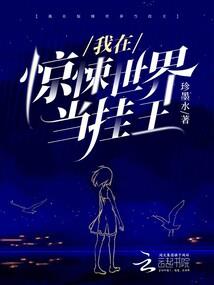 墨茗棋妙，惟愿心安