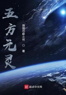 零掌控