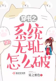 后天高手