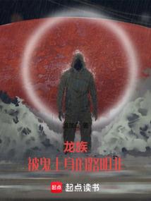 等爱季节