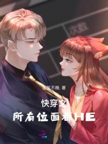 如果人生可以从来