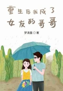 金权法杖