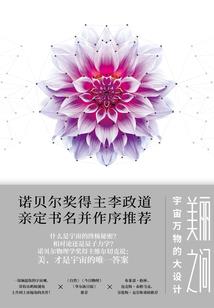 致迢迢岁月