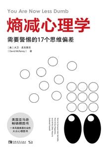 驱魔轮回妻