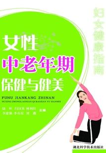 剑傲三重天