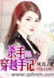 交汇