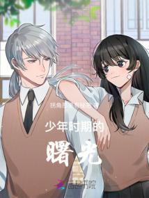 兰陵轻歌
