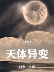 后宫佳丽三千