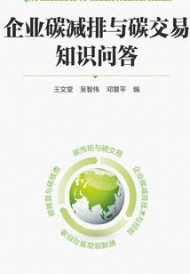 损友啊青春