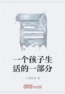 极云东皇