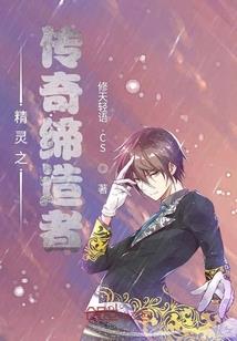 快穿之前世今生的爱