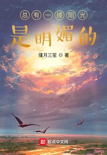 小糯又不乖