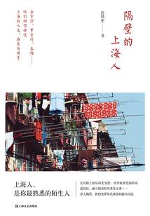 箫箫梦亦枫