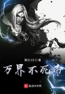 终极战斗系统