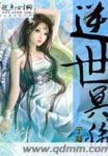 静灵月下