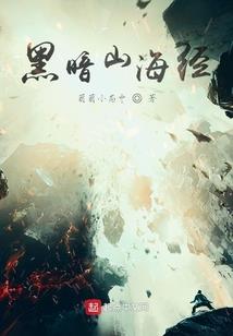 气定乾坤