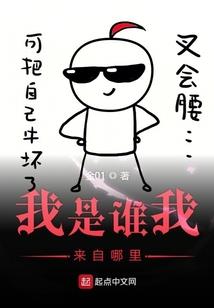 等一阵风