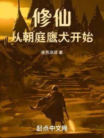 幕后灵魂人