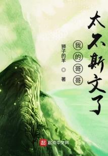 沧墨