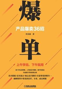 听澜海声